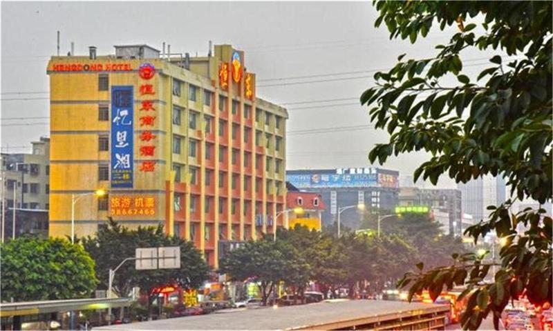 广州恒东商务酒店 外观 照片