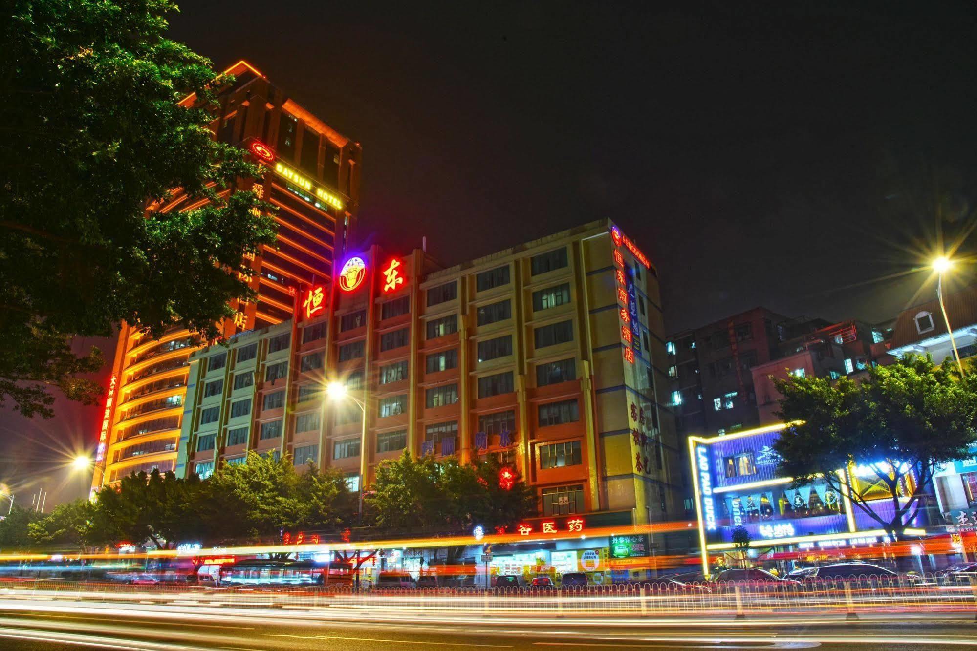 广州恒东商务酒店 外观 照片